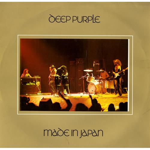 Deep Purple Made in Japan (2LP)